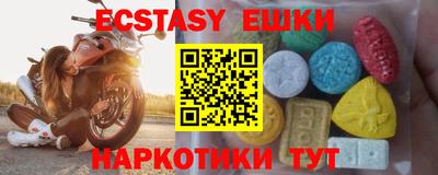 а пвп мука Берёзовский