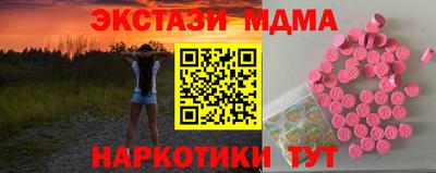 мдпв Будённовск