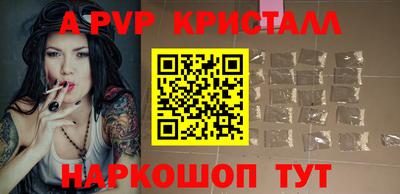 гашишное масло Бузулук