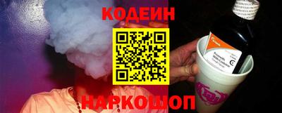 стаф Изобильный