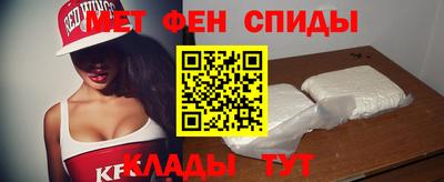 гашишное масло Бузулук