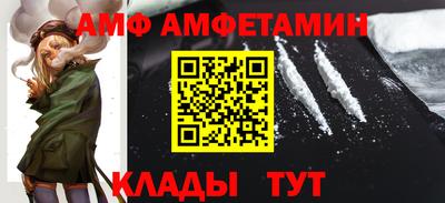 гашишное масло Бузулук