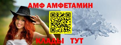 PSILOCYBIN Беслан