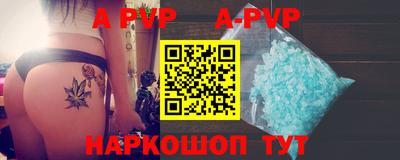 гашишное масло Бузулук