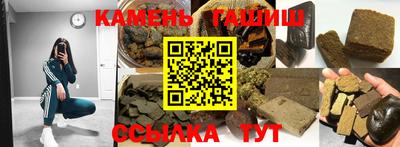 PSILOCYBIN Беслан