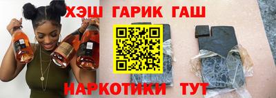 а пвп мука Берёзовский