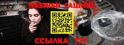 а пвп мука Берёзовский