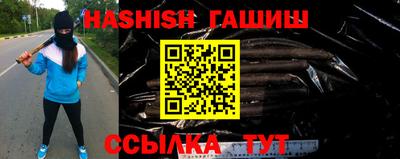 стафф Бугуруслан