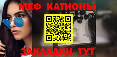 а пвп мука Берёзовский