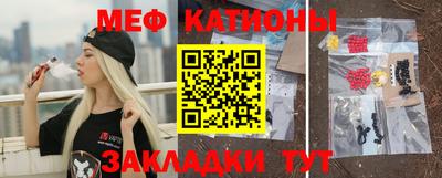 гашишное масло Бузулук