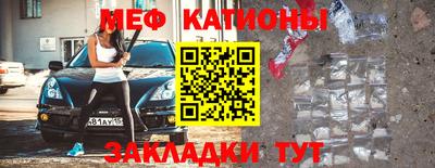 гашишное масло Бузулук