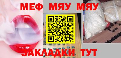 PSILOCYBIN Беслан