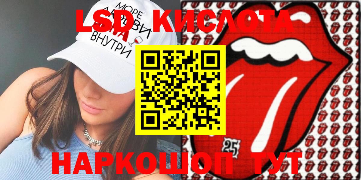 Марки 25I-NBOMe  Марки N-bome 1,8мг  Ишим  Марки N-bome 1,8мг 